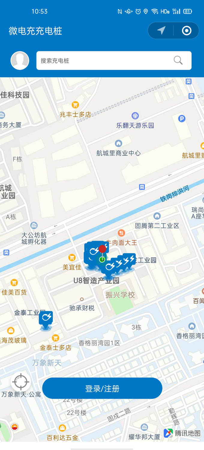 最詳細(xì)電瓶車充電樁使用方法