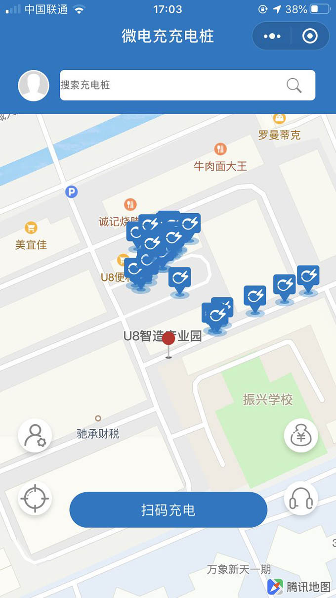 最詳細(xì)電瓶車充電樁使用方法